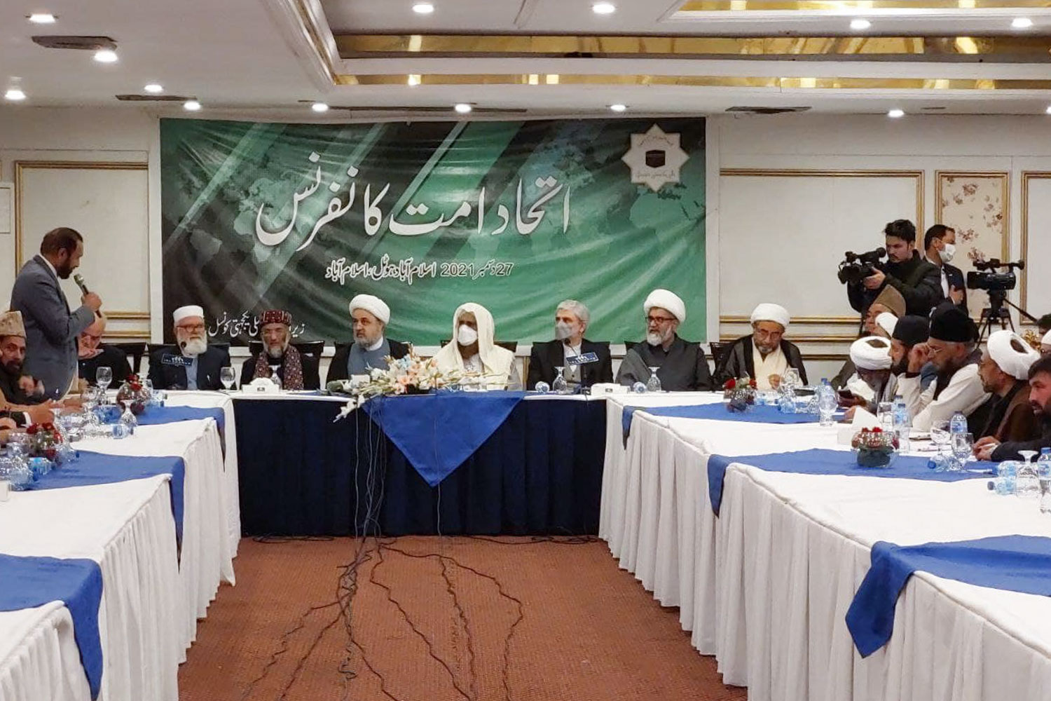 نشست شورای ملی همبستگی پاکستان با حضور دکتر شهریاری