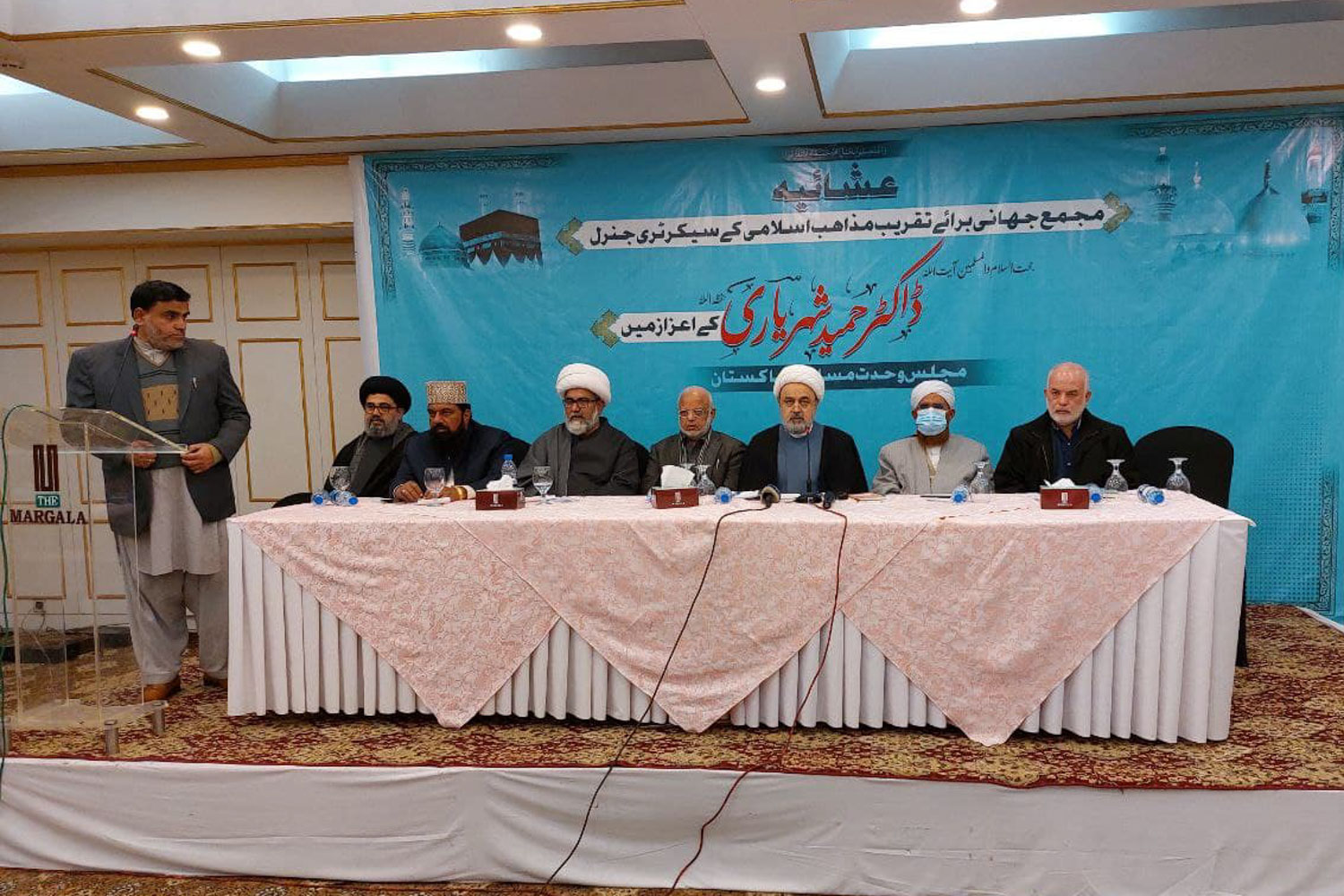 گردهمایی نخبگان دینی و رهبران مذهبی پاکستان با حضور دکتر شهریاری