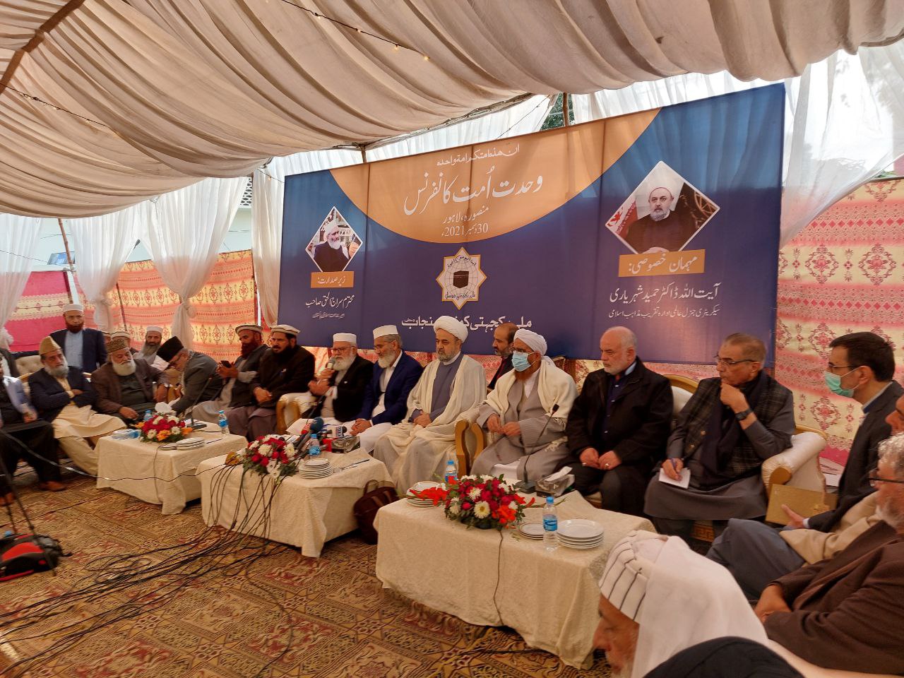 نشست وحدت اسلامی در جامعه منصوره لاهور پاکستان