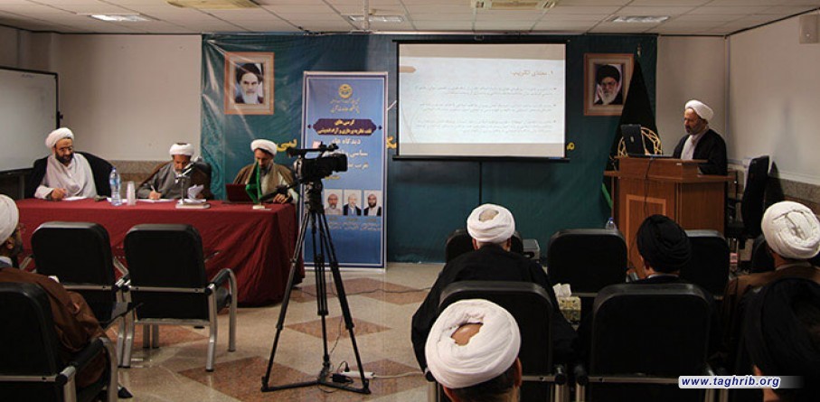 برگزاری کرسی آزاد اندیشی (دیدگاه های سیاسی و اجتماعی تقریب مذاهب اسلامی)