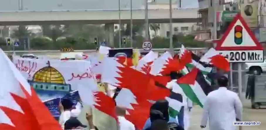 مسيرة يوم القدس العالمي في البحرين | فيديو