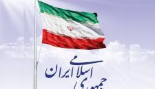 خوانش هایی روان از تجربه جمهوری ایرانی ...