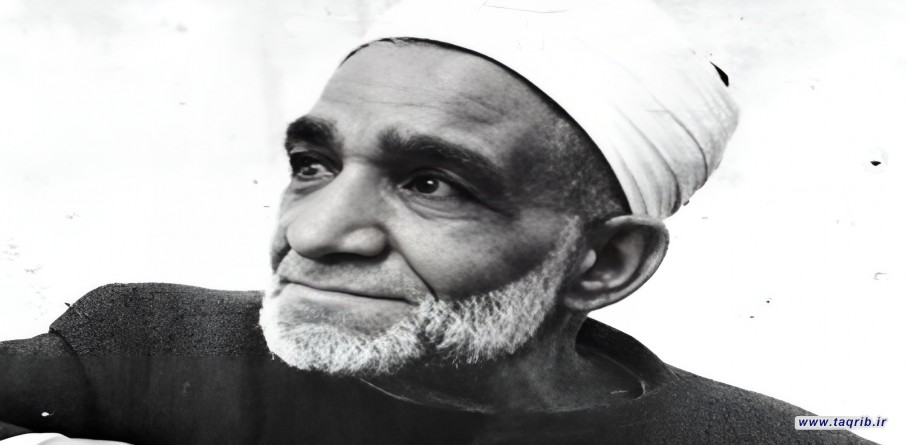 فتوای شلتوت و نقش آن در تقریب مذاهب اسلامی!