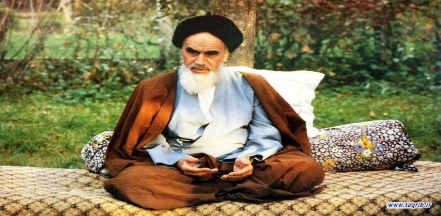 وحدت در منظومه فکری امام خمینی ره!