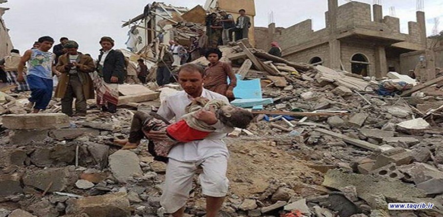 احراز مسئولیت بین المللی بابت به کارگیری تسلیحات خوشه ای طی نبرد معاصر در یمن