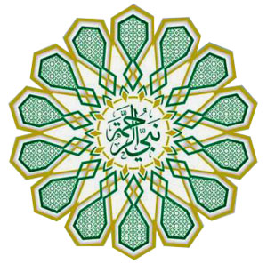  سی و نهمین کنفرانس بین المللی وحدت اسلامی / تهران ـ 1404