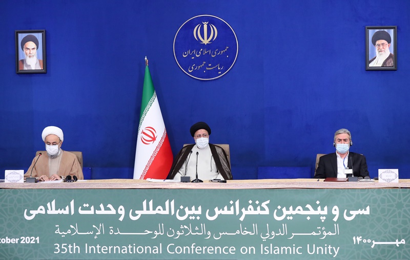 سی و پنجمین کنفرانس بین المللی وحدت اسلامی | تهران