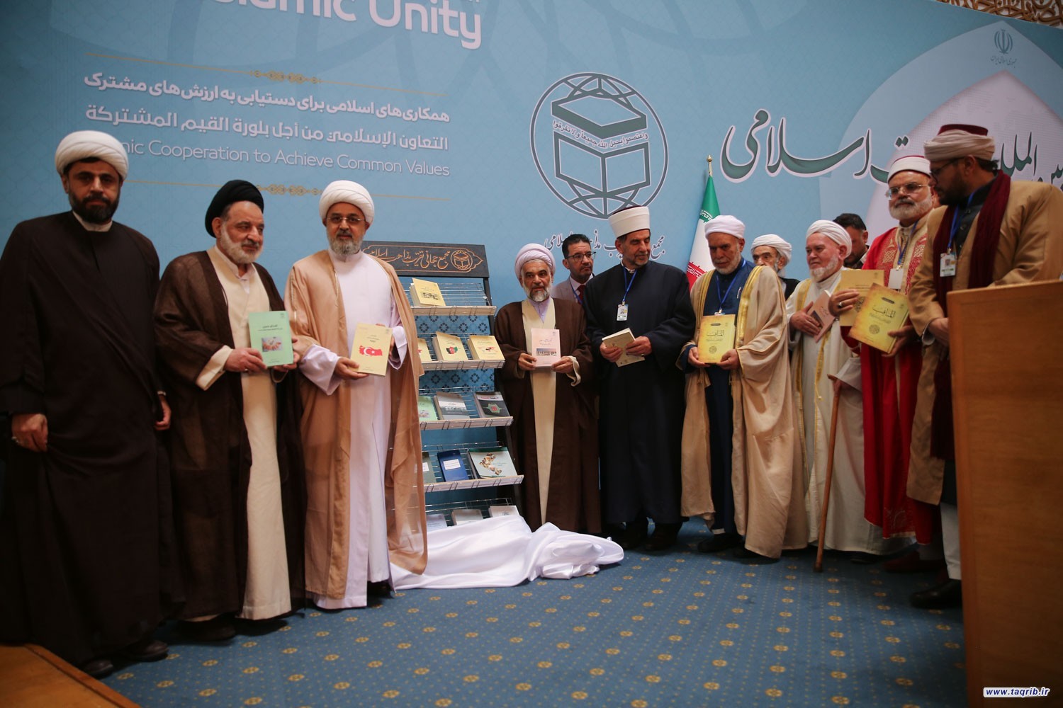 حفل افتتاح المؤتمر الدولي الـ37 للوحدة الإسلامية