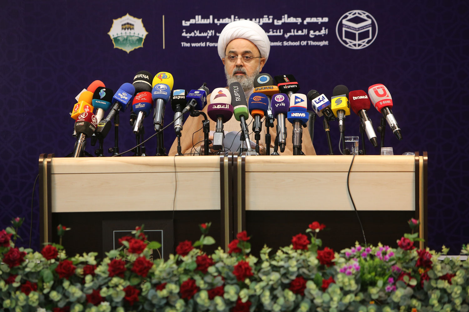 نشست خبری سی و پنجمین کنفرانس بین المللی وحدت اسلامی