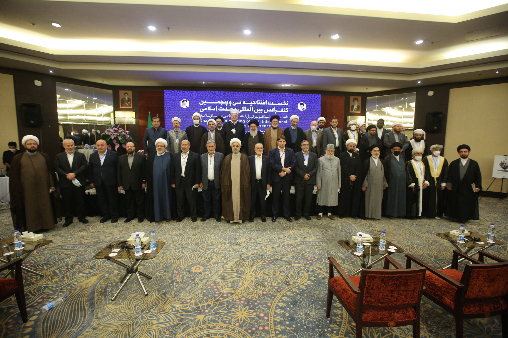 دومین نشست سی و پنجمین کنفرانس بین المللی وحدت اسلامی