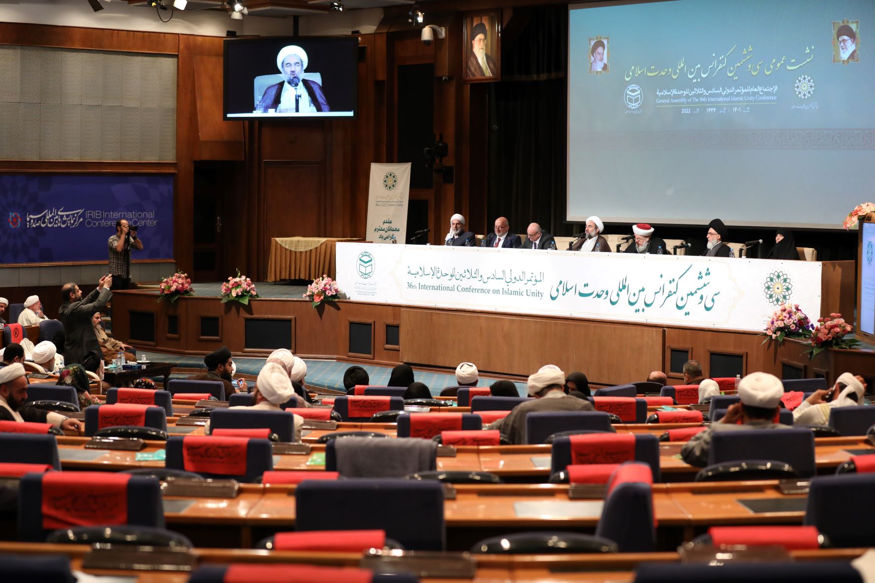 نشست عمومی سی و ششمین کنفرانس بین المللی وحدت اسلامی (3)
