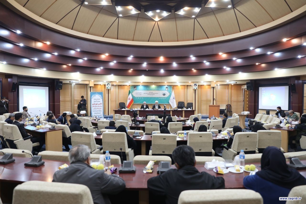 الدكتور شهرياري يعقد مؤتمرا صحفيا حول المؤتمر الاقليمي الثاني للوحدة الاسلامية في محافظة كلستان