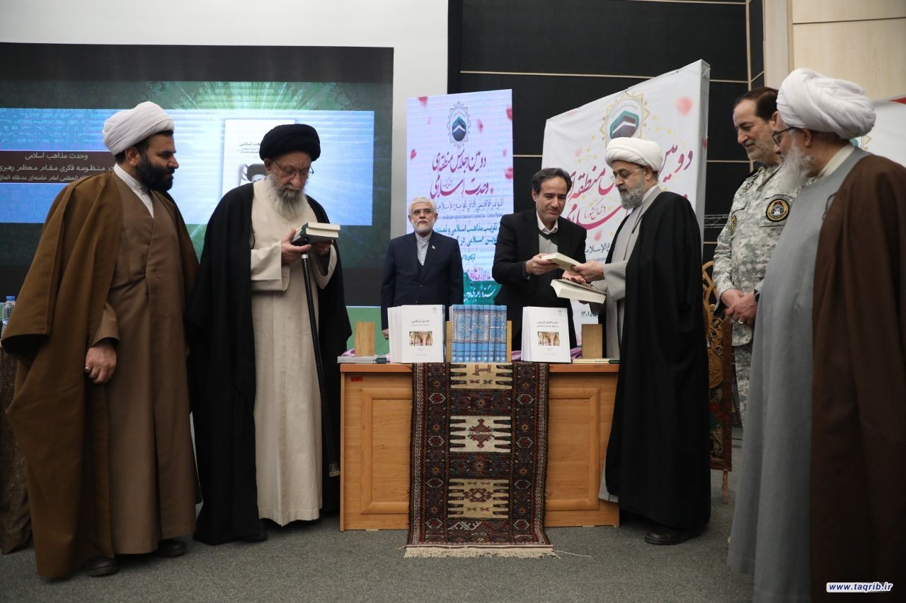 المؤتمر الاقليمي الثاني للوحدة الاسلامية في محافظة كلستان ( شمالي البلاد ) / 2