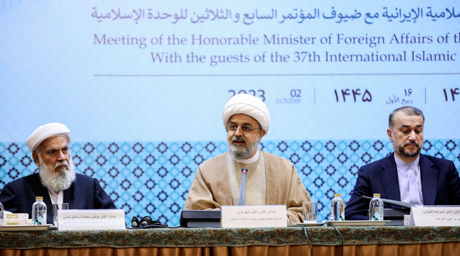 مراسم دیدار وزیر امور خارجه با میهمانان سی و هفتمین کنفرانس وحدت اسلامی