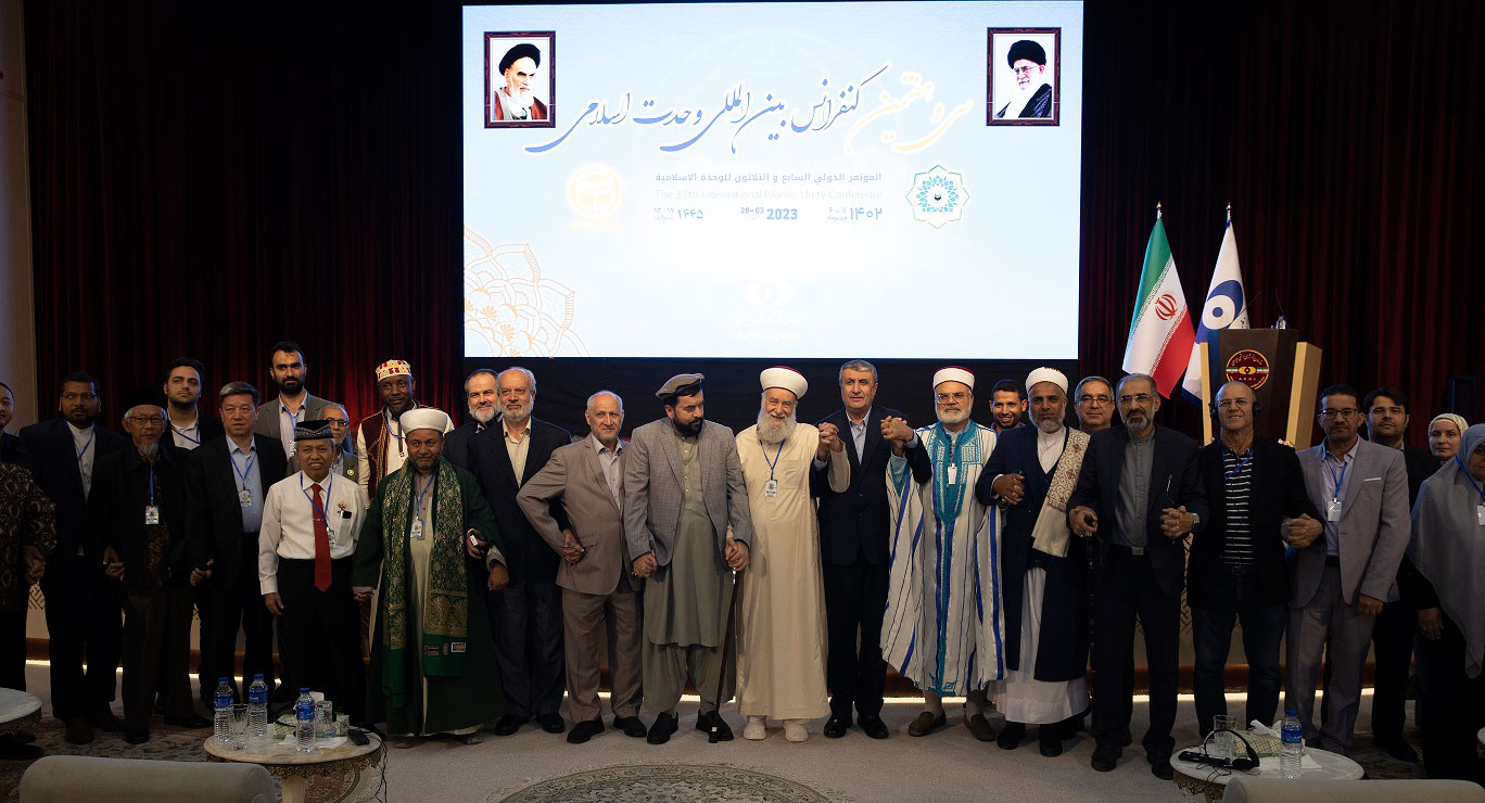 بازدید میهمانان کنفرانس بین‌المللی وحدت اسلامی از سازمان انرژی اتمی ایران
