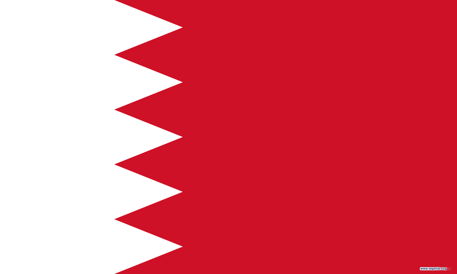 بحرين