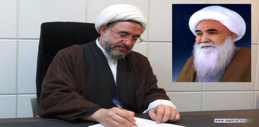 آية الله الأراكي يعزي بوفاة الشيخ محقق كابولي