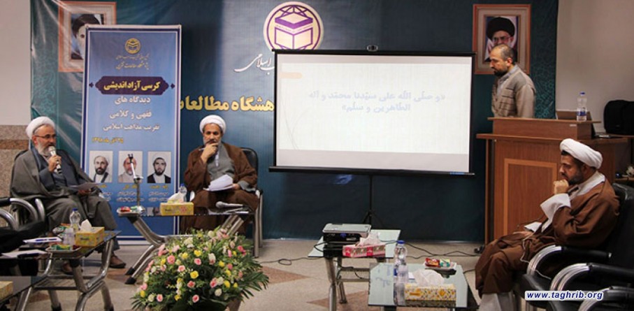 برگزاری کرسی آزاد اندیشی " دیدگاه های فقهی و کلامی تقریب مذاهب اسلامی"