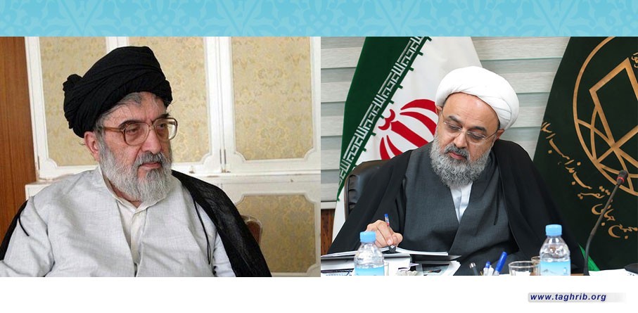 الأمين العام للمجمع العالمي للتقريب بين المذاهب يعزي بوفاة حجة الإسلام خسروشاهي
