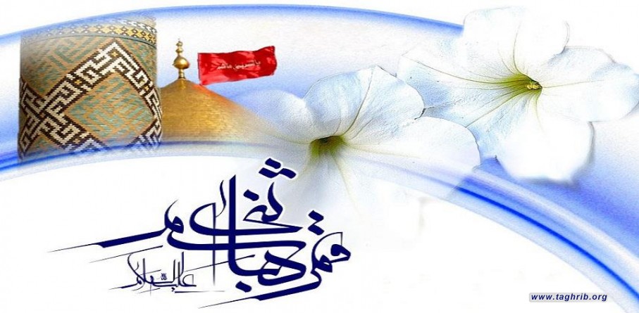أبو الفضل العباس عليه السلام في كلمات المعصومين عليهم السلام