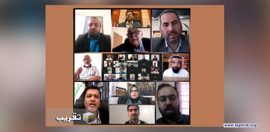 لقاء الشعر الافتراضي تحت عنوان "أجمل الشعر للقدس.. مدينة المدائن وأولى القبلتين"