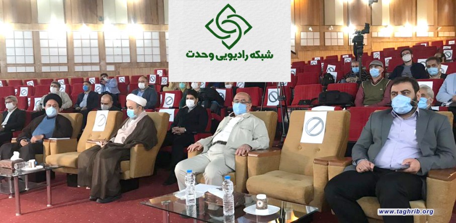 با حضور دبیر کل مجمع تقریب مراسم افتتاح رادیو وحدت برگزار شد