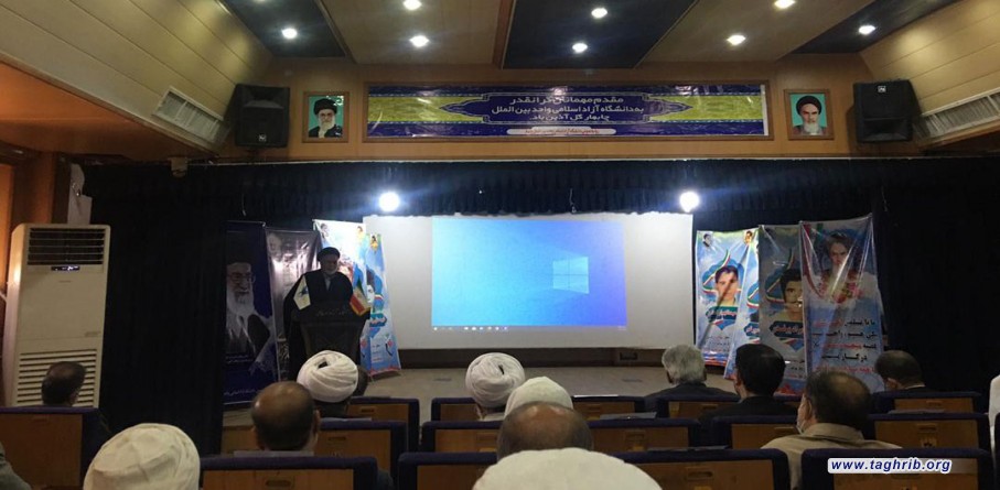 افتتاح دوازدهمین دفتر تقریب مذاهب اسلامی