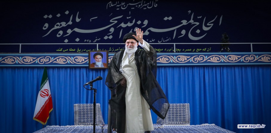"حج" در بیانات رهبر معظم انقلاب اسلامی ایران
