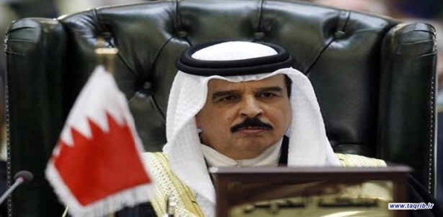نقض حقوق پیروان اهل بیت «علیهم السلام» در بحرین از منظر حقوق مسئولیت بین المللی دولتها