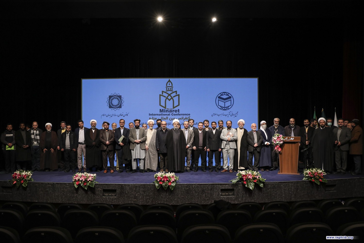 المشاركون في مؤتمر وسائل الاعلام ووحدة الامة يدينون بشدة الاساءة الى المقدسات الاسلامية