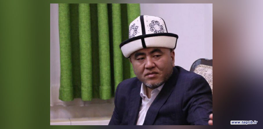 مفتي قرغيزستان : ايران اخذت بزمام المبادرة في مجال التقريب بين المسلمين