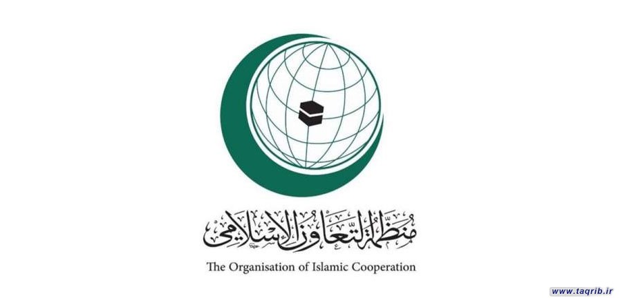 سازمان همکاری اسلامی فرستاده ویژه سوئد را تعلیق کرد