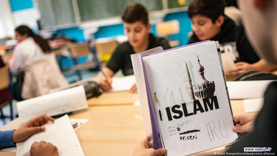 تدریس اسلام در 75 مدرسه یکی از ایالت‌های آلمان