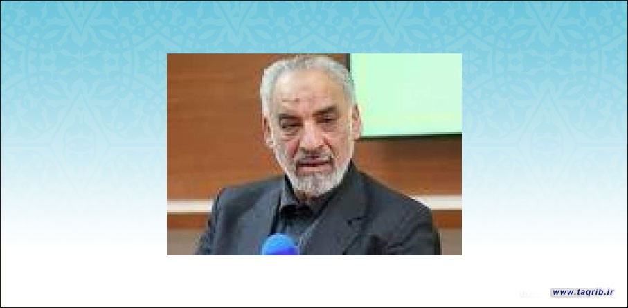 الدكتور احمد دستمالجيان : التفرقة والإختلاف السبب الرئيسي لإهدار المصادر وطاقات العالم الإسلامی ومواهبه