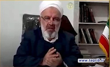 عالم دين ايراني : الدين الإسلامي دين سلام ووحدة بين المسلمين وليس دين حرب وانقسام