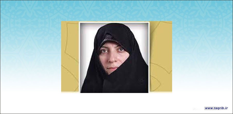 استاذة جامعة المذاهب الاسلامية: القران يعتبر عدم التعقل سببا للانقسام و التفرق