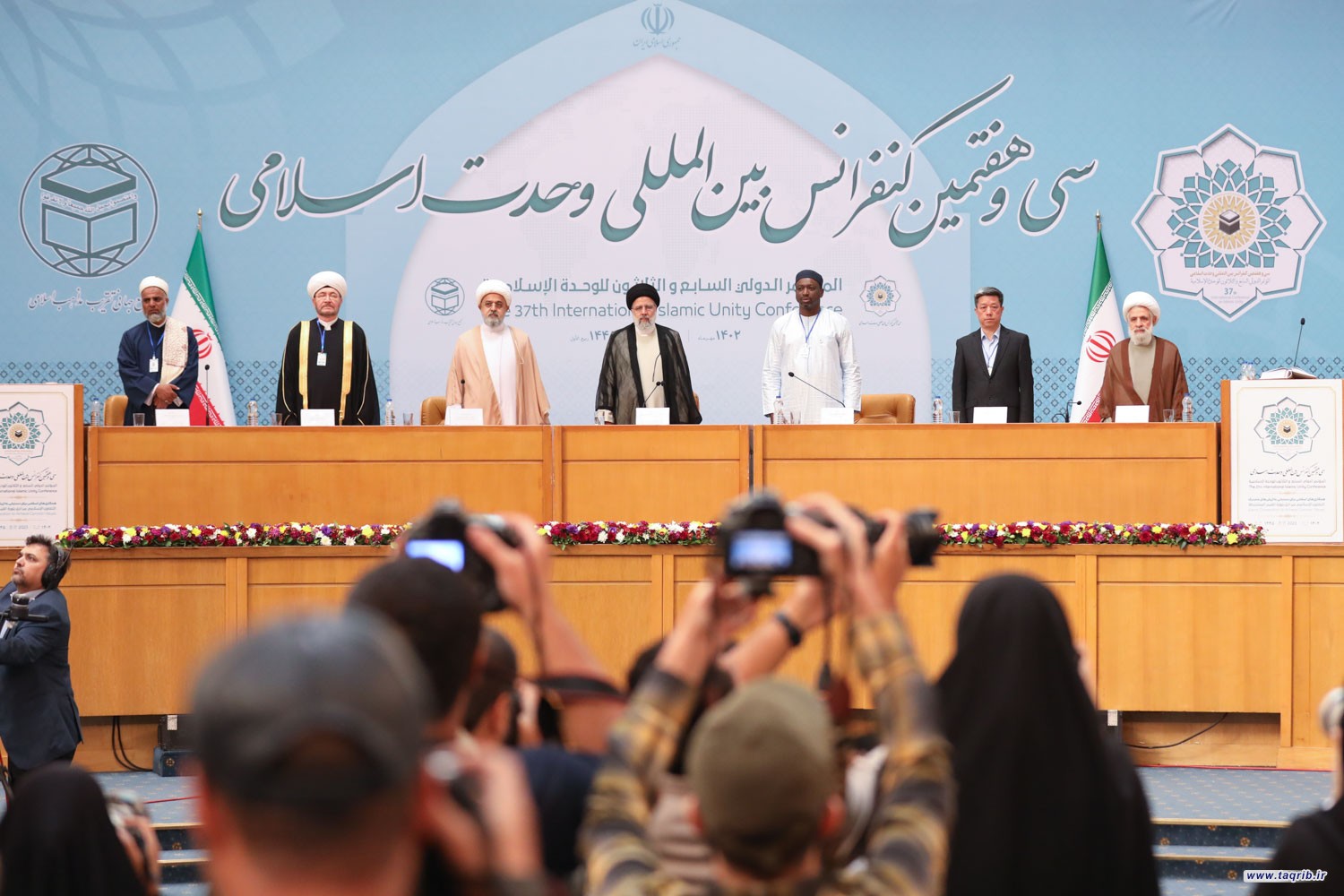 انطلاق المؤتمر الدولي الـ 37 للوحدة الاسلامية برعاية الرئيس الايراني في طهران