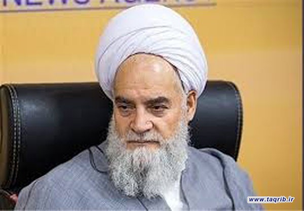 عضو مجلس خبراء القيادة في ايران : لا ينبغي للاختلافات المذهبية أن تكون سبباً للخلافات والنزاعات بين المسلمين