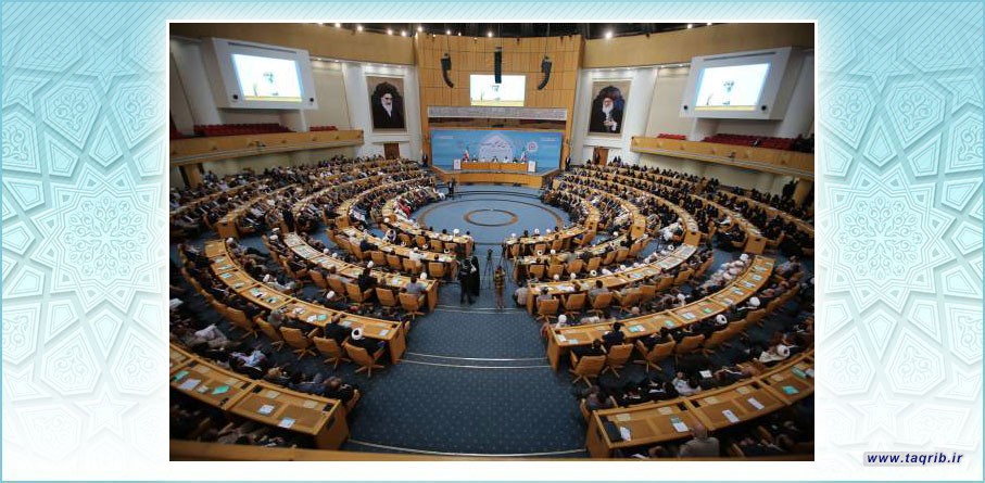 بیانیه پایانی سی و هفتمین کنفرانس بین المللی وحدت اسلامی
