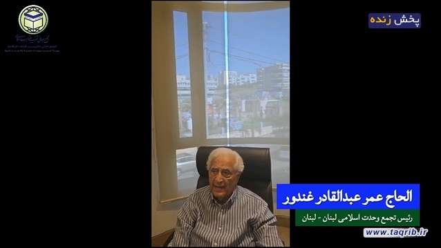 جنگ غزه به دیگر مناطق کشیده خواهد شد