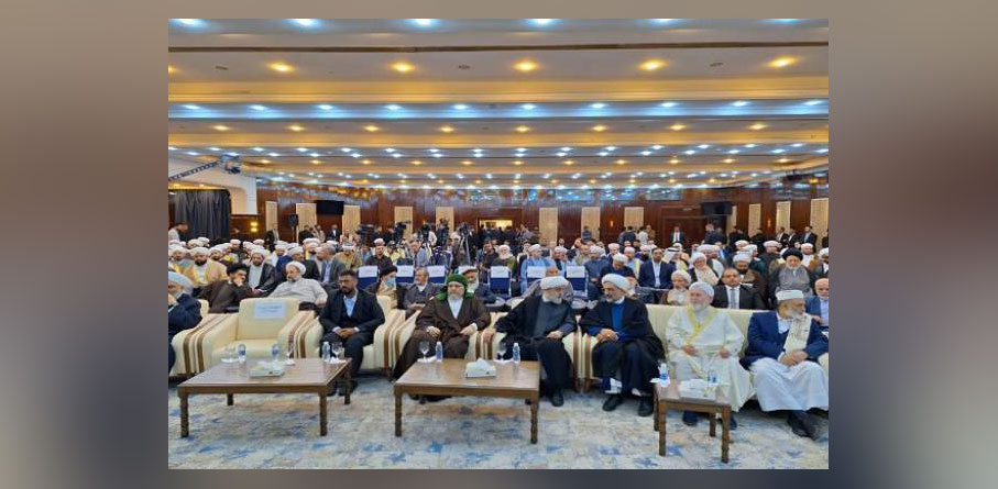 مؤتمر بغداد الدولي للوحدة الاسلامية يبدا اعماله بمشاركة علمائية واسعة