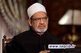 یادداشتی تحلیلی از منظر تقریب، حقوق بین‌الملل اسلامی و ژئوپلیتیک منطقه