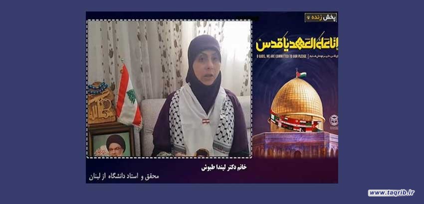 حقوق بشر و مسئله فلسطین، آزمونی برای جهانیان است