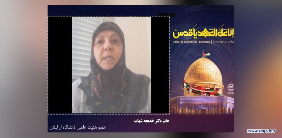 روز جهانی قدس، عامل آشنایی نسل‌های جدید با آرمان فلسطین است/تاکید بر حمایت دائمی ایران از فلسطین