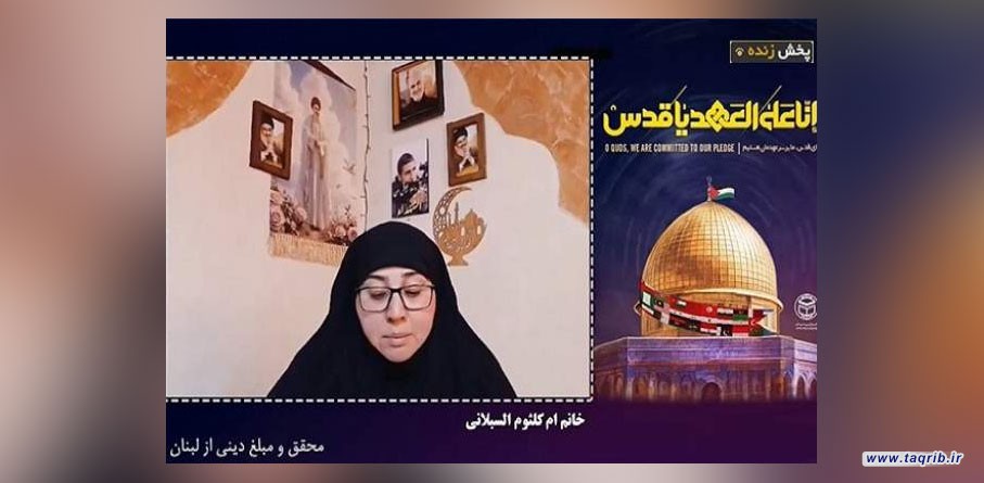 اسلام‌هراسی، سلاحی در راستای پیشبرد سیاست‌های آمریکایی است