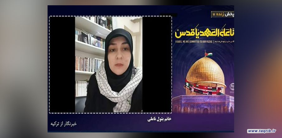 قدس، پرچم مشترک امت اسلامی و نماد مقاومت است