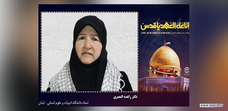 به آزادی قدس نزدیکتر شده‌ایم/تاریخ‌سازی مقاومت در غزه