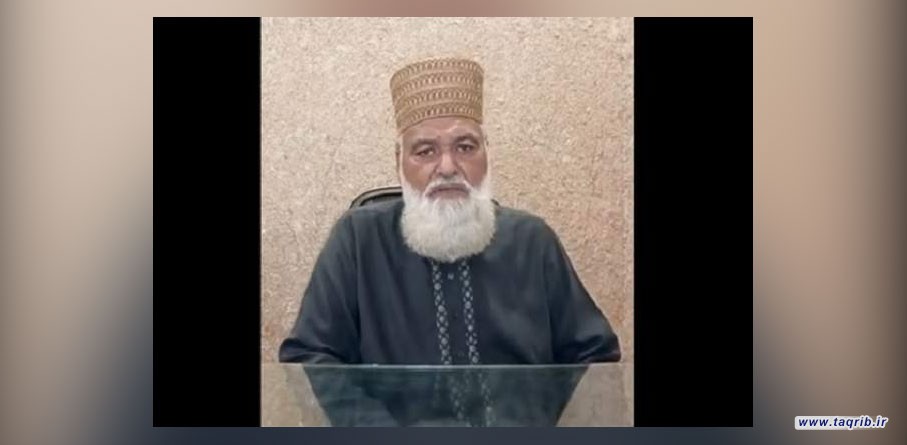 "امیر المؤمنین (ع)" نماد وحدت