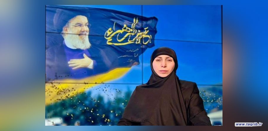 اعلامية لبنانية : السيدة زينب (س) الاعلامية الاولى في الاسلام التي جعلت موقعة كربلاء حية نابضة