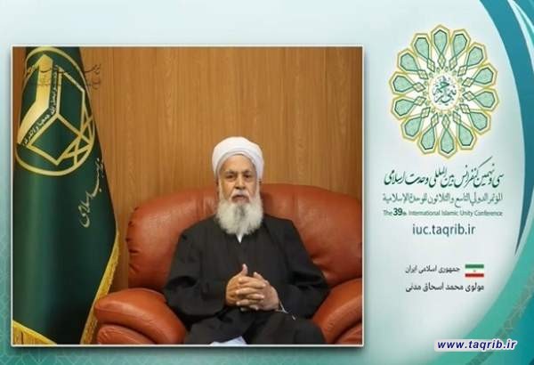 پیامبر(ص) رحمت برای جهانیان و الگوی همیشگی امت اسلامی است